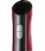 Блендер Russell Hobbs Desire Red 27140-56
