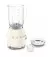 Блендер SMEG BLF03CREU