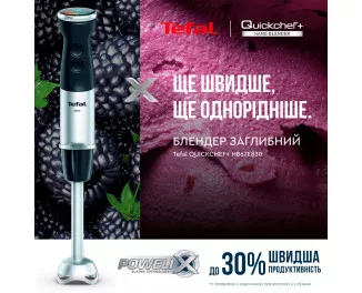Блендер Tefal Quickchef+ HB67E830