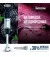 Блендер Tefal Quickchef+ HB67E830