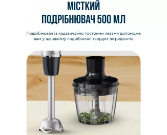 Блендер Tefal Quickchef+ HB67E830