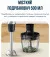 Блендер Tefal Quickchef+ HB67E830