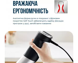 Блендер Tefal Quickchef+ HB67E830