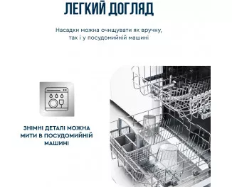 Блендер Tefal Quickchef+ HB67E830