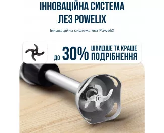 Блендер Tefal Quickchef+ HB67E830