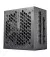 Блок питания 1000W Cougar GEX X2 1000
