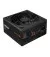 Блок питания 1000W Cougar GLE1000 
