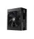 Блок питания 1050W CoolerMaster MWE GOLD 1050 V2 ATX 3.1 (MPE-A501-AFCAG-3EEU)