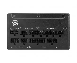 Блок питания 1250W MSI MAG A1250GL PCIE5