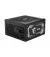 Блок питания 1250W MSI MAG A1250GL PCIE5