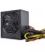 Блок питания 1650W Qube (QBF-HP1-1650GD-14C)