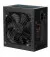 Блок питания 2E Master Power 650W (2E-MP650-120APFC)
