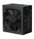 Блок питания 2E Master Power 750W (2E-MP750-120APFC)