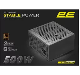 Блок питания 500W 2E Gaming Stable Power (2E-ST500BR-120)
