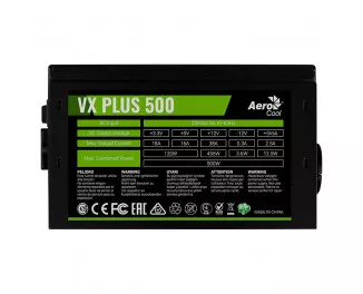 Блок питания 500W AeroCool VX PLUS 500 (ACPN-VS50NEY.11)