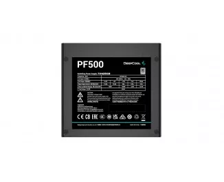 Блок питания 500W Deepcool PF500 (R-PF500D-HA0B-EU)