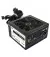 Блок живлення 500W GameMax GM-500 80+ APFC BLACK
