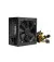 Блок питания 500W PcCooler (HW500-NP)