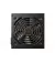 Блок питания 550W Cougar 550W (ATLAS 550)