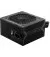 Блок питания 550W MSI MAG A550BN