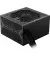 Блок питания 550W MSI MAG A550BN