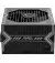 Блок питания 550W MSI MAG A550BN