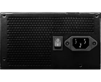 Блок питания 550W MSI MAG A550BN