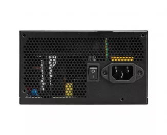 Блок питания 550W MSI MAG A550BNL
