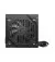 Блок питания 550W MSI MAG A550BNL