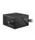 Блок питания 550W MSI MAG A550BNL