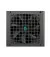 Блок питания 600W DeepCool GAMER STORM PF600X (R-PF600X-HD0B-JGEU)
