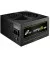 Блок питания 600W FSP HYPER K PRO (HK-600)