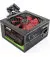 Блок питания 600W GameMax (GM-600B)