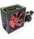 Блок питания 600W GameMax (GM-600B)