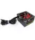 Блок питания 600W GameMax (GM-600B)