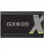 Блок живлення 600W GameMax (GX-600)