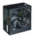 Блок питания 600W Zalman Decamax (ZM600-LX3)