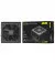 Блок питания 650W 2E Gaming Solid Power Pro (2E-SP650BRSMII-120)