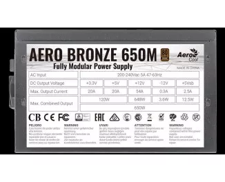 Блок питания 650W AeroCool Aero Bronze 650M (ACPB-AR65AEC.1M)