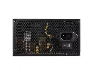 Блок питания 650W Cougar 650W (ATLAS650)