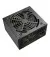 Блок питания 650W Cougar 650W (ATLAS650)