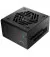 Блок питания 650W FSP (VITA-650GM)