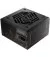 Блок питания 650W FSP (VITA-650GM)