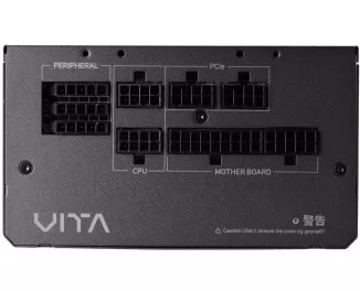 Блок питания 650W FSP (VITA-650GM)