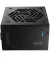 Блок питания 650W FSP (VITA-650GM)