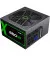 Блок питания 650W GameMax GX-650 Modular