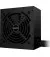 Блок питания 650W GIGABYTE P650G (GP-P650G)