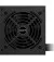 Блок питания 650W GIGABYTE P650G (GP-P650G)