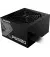 Блок питания 650W GIGABYTE P650G (GP-P650G)