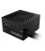 Блок питания 650W Gigabyte P650SS (GP-P650SS)